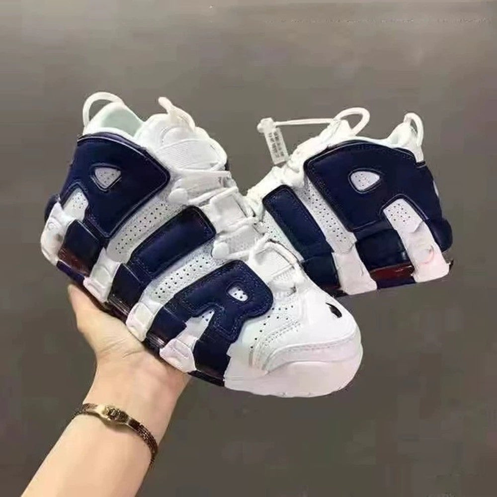 Giant Air Panda Liquid Silver Running Air Cushion Thick Sole Sports Men's Shoe Basketball Women's Shoe